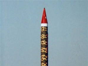 pakistan's nuclear long range missile