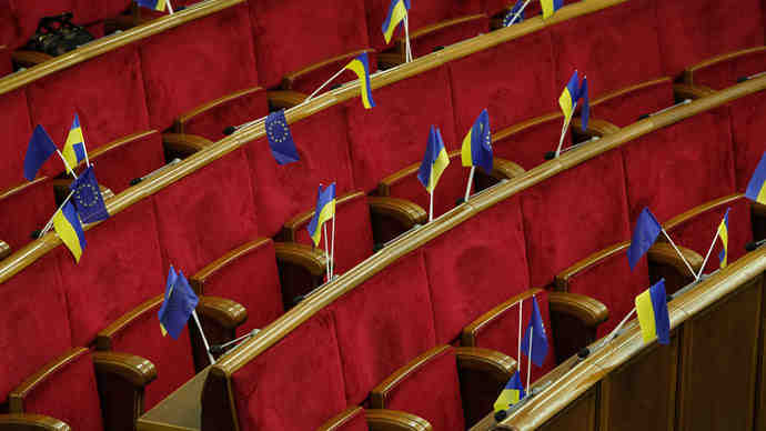 EU plans to help, Ukraine dumps EU