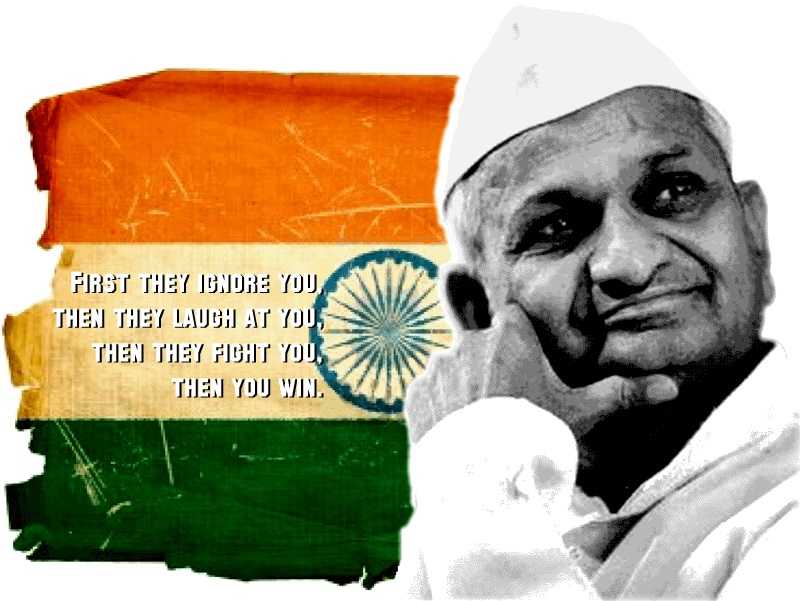 Anna Hazare Mahatma Gandhi