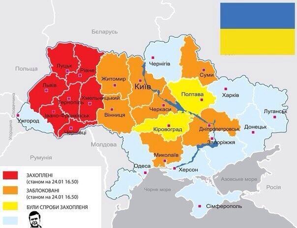 Ukraine protest map