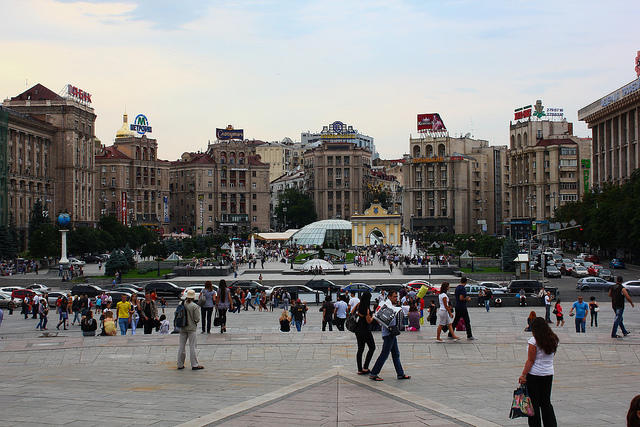 Beautiful Kiev Independence square maidan