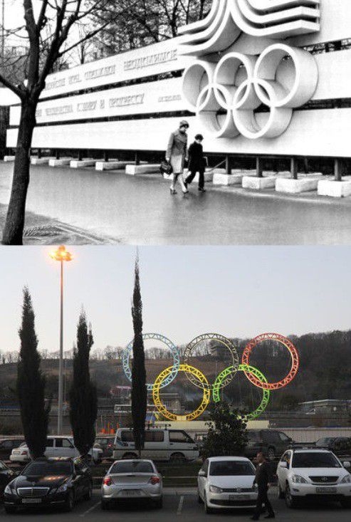 Moscow and sochi parking and olympics symbol