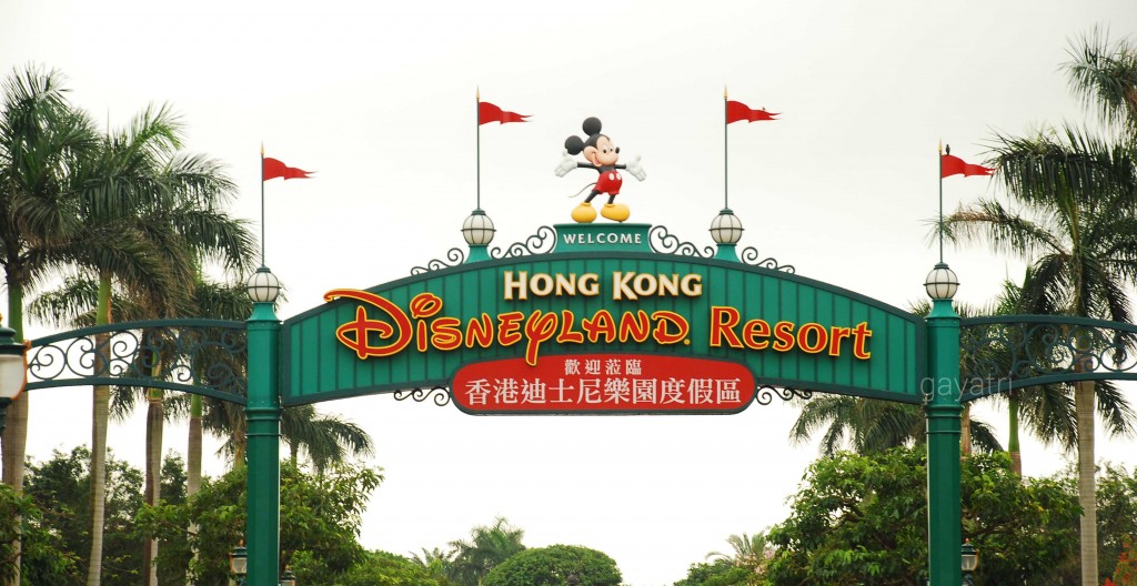 Hong kong disneyland