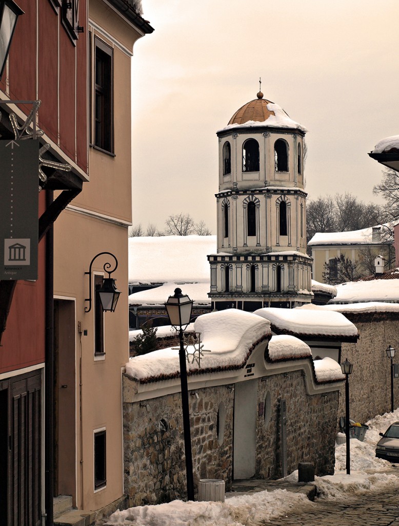 Plovdiv thracian lowlands bulgaria