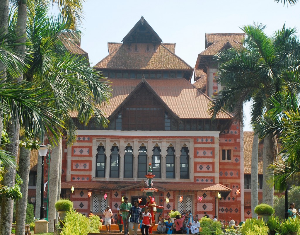 The entrance of the Palace