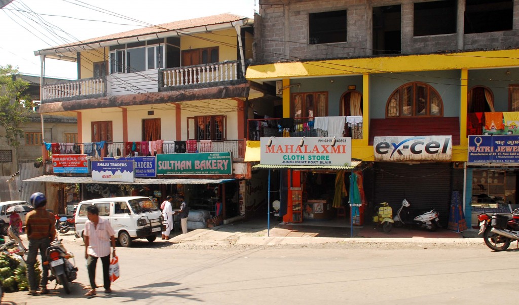 the town of Port Blair