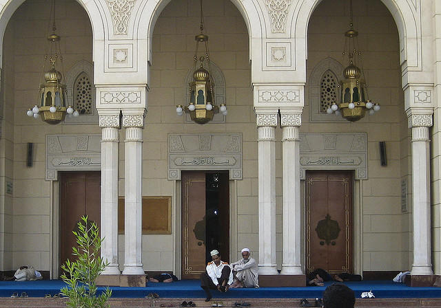 The Sheikh Mohammed Center for Cultural Understanding