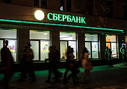 Sberbank Russian Bank