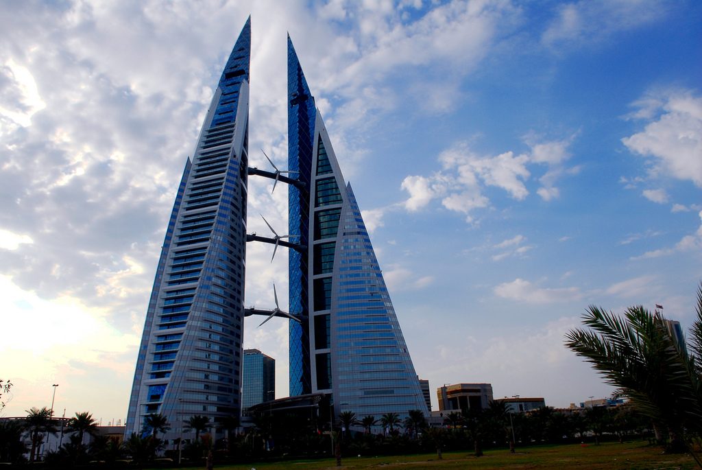 World Trade Center Bahrain