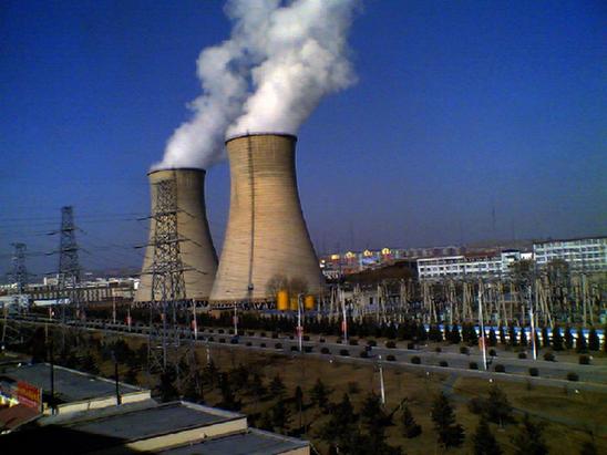 China Thermal Power PLant
