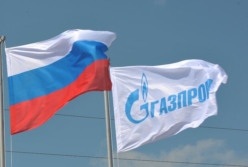 Ukraine-stops-gas-purchase-from-Russia