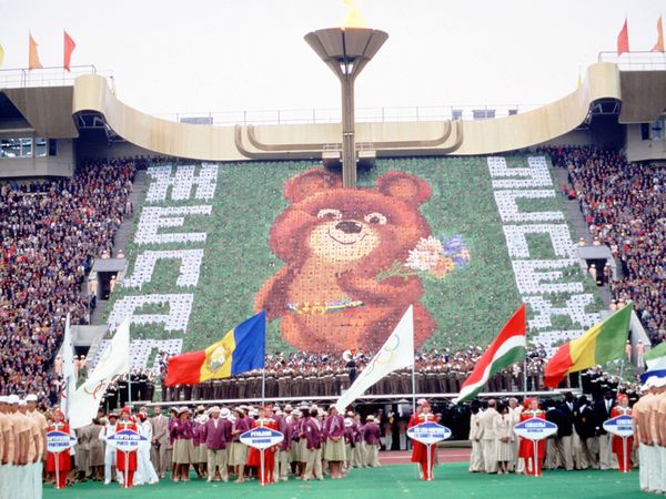 moscow-opening-ceremony_stadium