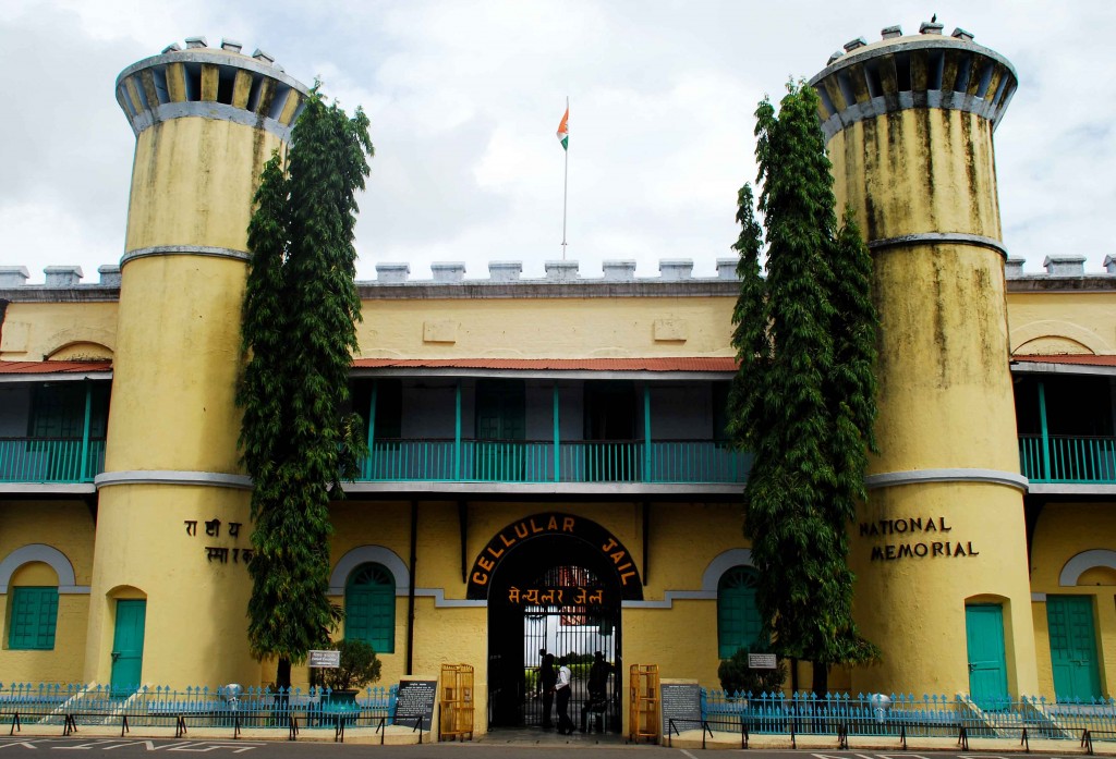The entrance of the cellular Jail
