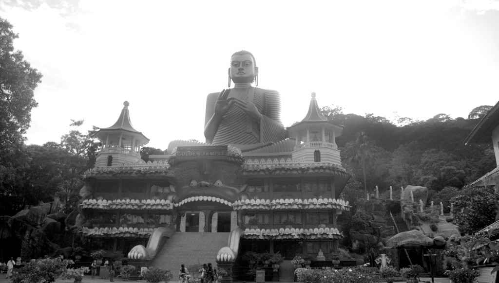 From in front of the Dambulla Temple