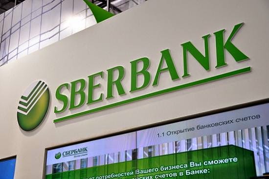 sberbank